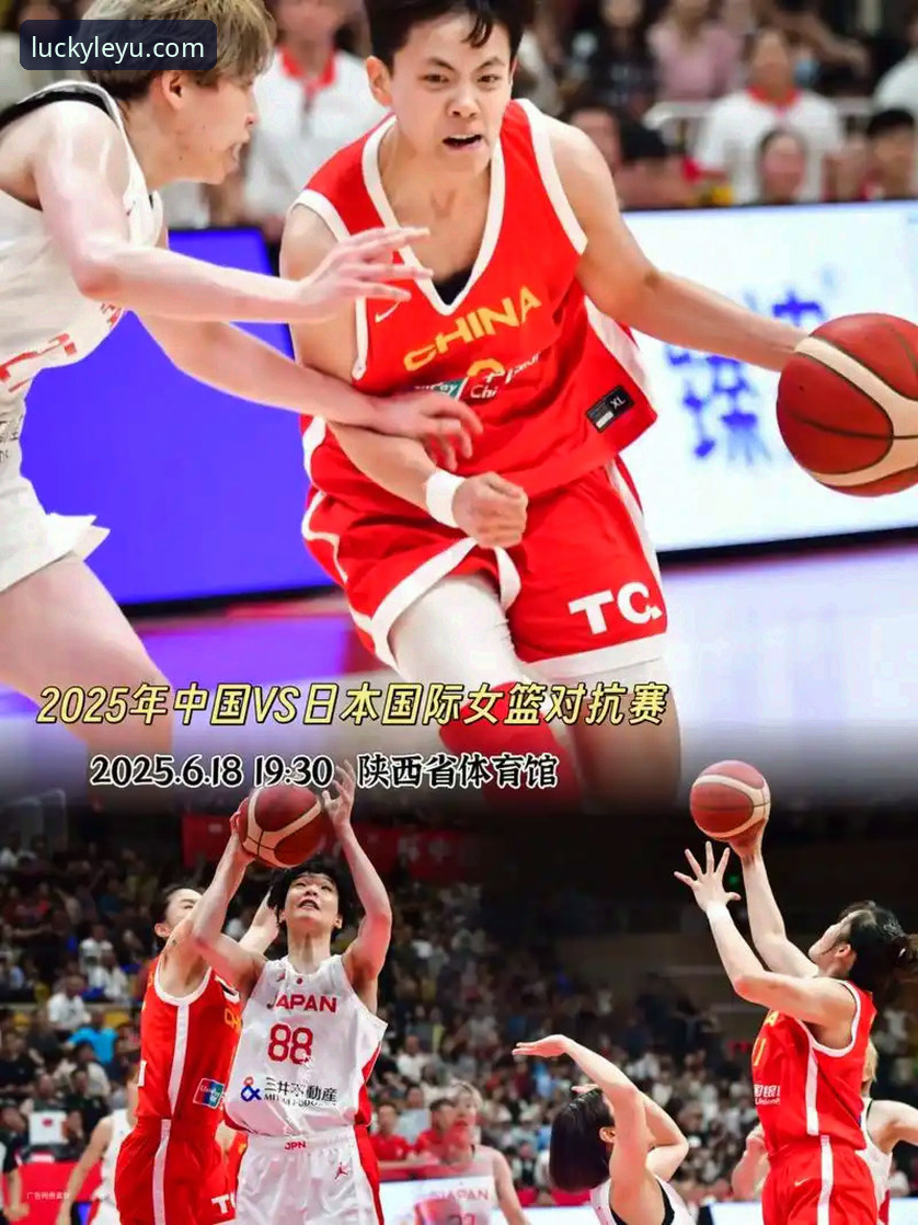 3个关键调整：复盘中国女篮如何用战术变阵锁定世界杯资格