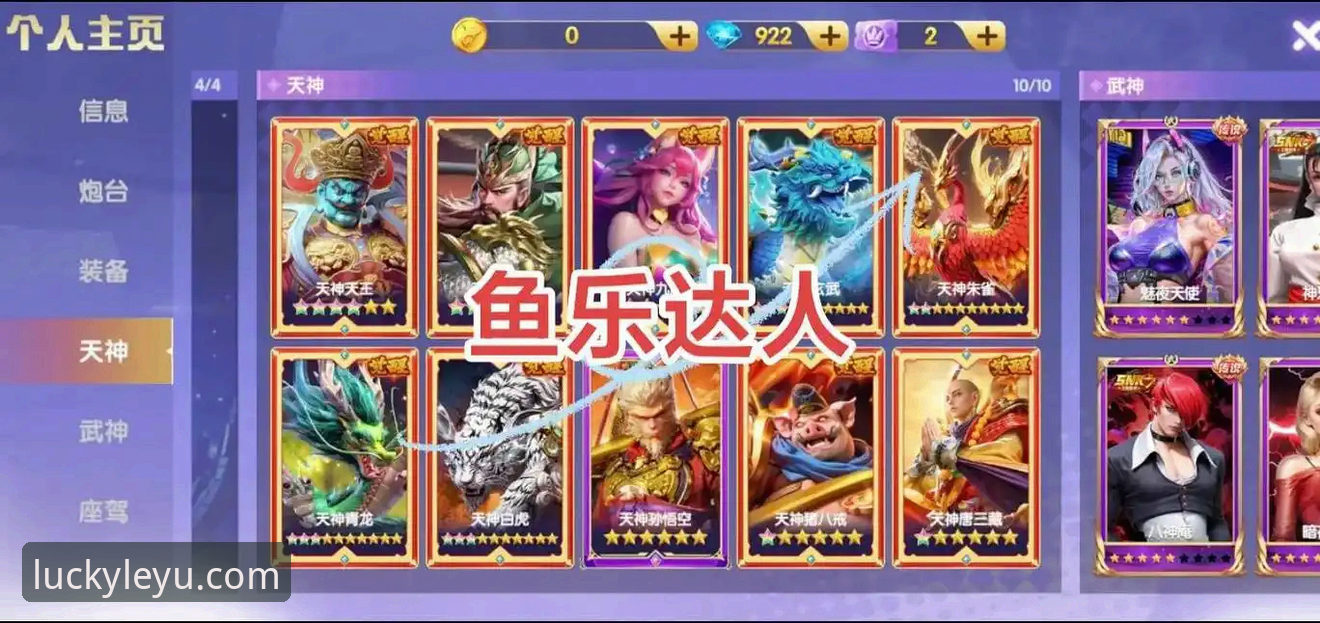 5个关键步骤破解乐鱼官网正规吗攻略，用户强哥的真实体验揭秘